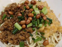 -车沾巷·重庆老味豌杂面