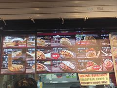 -刘小武·锅魁(总店)