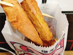 -1973继光香香鸡(大东方百货店)