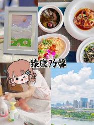-臻康乃馨月子中心(集美店)
