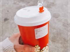 -鸡鸣赐茶(鸡鸣寺路店)