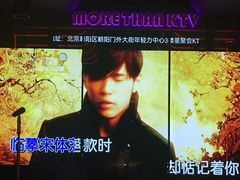 -星聚会KTV(上海松江万达店)