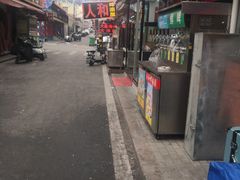 -人和啤酒屋海鲜大排档(营口路店)
