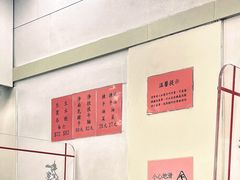 -麦文记面家(佐敦店)