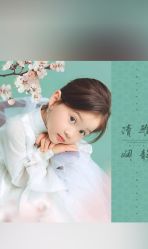 -倾城宝贝儿童摄影(广州天河店)