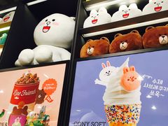 -LINE FRIENDS Garosu-gil Flagship Store