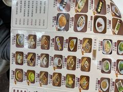 -禄福山庄•顺德菜·融和菜(龙江店)