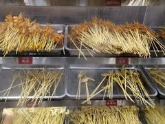 -冒椒火辣(太古里店)