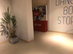 -当当书店(国泰广场店)