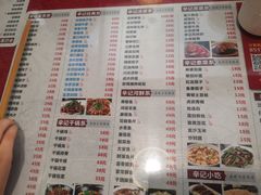 -辛记豆汤家常菜(芳草街店)