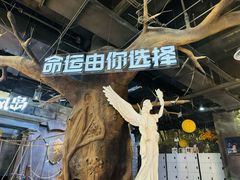 -暴风岛沉浸式体验馆(百联世纪店)