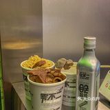 南京新街口📍澳门牛杂专门店