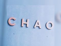 -北京三里屯CHAO酒店