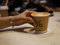 -% Arabica(京都东山店)