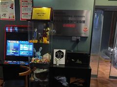 -星空密室·精选(天一豪景店)