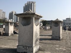 -石炮台公园