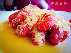 蒜泥龙虾-於氏虾神(盱眙总店)