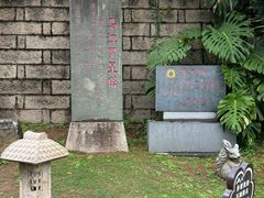 -船政文化景区-罗星塔公园