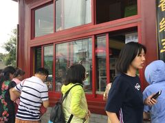 -秋栗香(地安门店)
