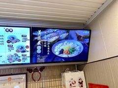 -小倩倩•鸡汤馄饨(江西路创始店)