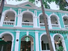 -星巴克臻选(广州沙面店)