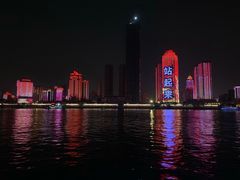 -武昌江滩