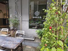 -袁妈红豆汤(重庆总店)