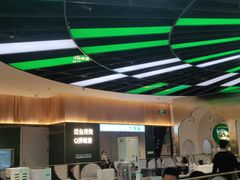 -青花椒花椒鱼(合生汇店)