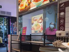 -小杨生煎(松江大学城店)