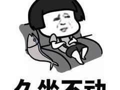 -唇辣号重庆老火锅(燕郊鑫乐汇店)