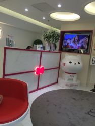 -咪咪比基尼脱毛专业店