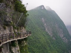-重庆云阳龙缸景区