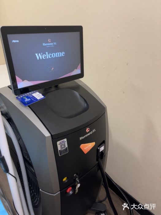 上海玫瑰医疗美容医院图片