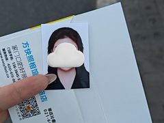 -方快-照相馆(莘庄沁春路店)