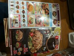 菜单-食其家·牛丼咖喱(A世界店)