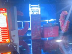 -Z-PARTY KTV(金太湖店)