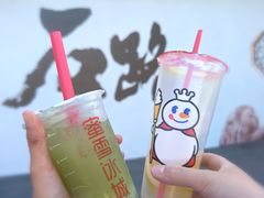 -三福百货(石路店)