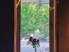 -Hei Cafe(工体店)