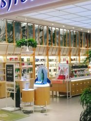 -悦诗风吟innisfree