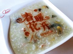 -嘉和一品粥(政府街店)