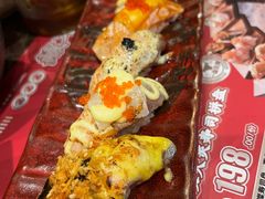-古田居·特色寿司料理(星之岛旗舰店)