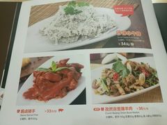 -泰煌鸡·上海白斩鸡·沪菜(平利店)