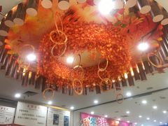 -大润发(国兴店)