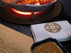 -湊湊火锅·茶憩(上海合生汇店)