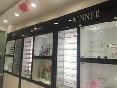 -苏进眼镜(翰林店)