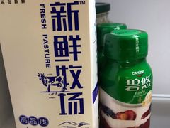 -7fresh七鲜(大族广场店)