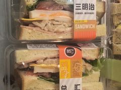 -85度C(生甜甜圈研究工坊·上海平凉店)