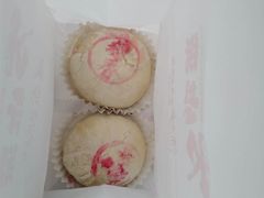 -邵万生食品公司(南京东路店)