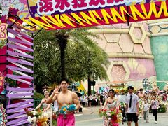 -广州融创文旅城
