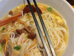 -云味馆米线(广州白云凯德店)